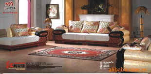 家居日用品销售 品质生活，从细节开始