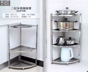 从庭院到家居 霸州市瑞沃达休闲家具厂的日用家电零售新探索